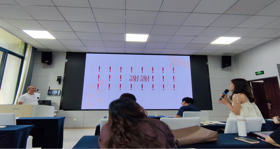 汉语音义学是一门交叉学科-重庆师范大学文学院