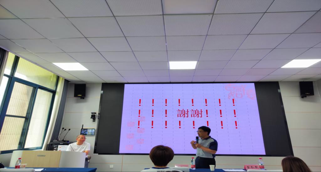 汉语音义学是一门交叉学科-重庆师范大学文学院
